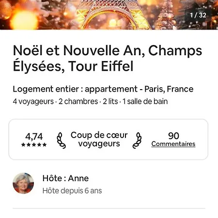 Beau Temps Aux Champs Elysees, Tour Eiffel Paris Exterior photo